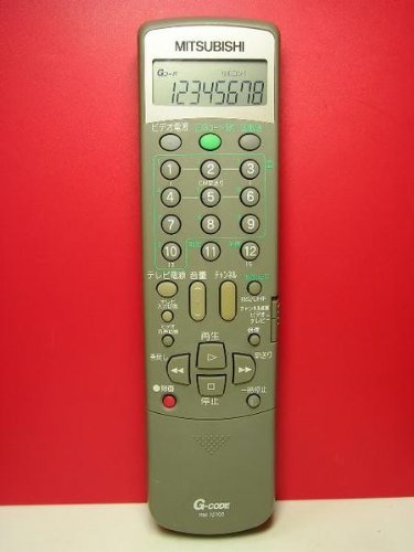 (未使用･未開封品)　三菱電機 ビデオリモコン RM72702 60wa65s Amazon | 三菱電機 ビデオリモコン RM72702 | 三菱電機
